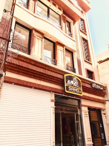 عکس صامو پرشین
