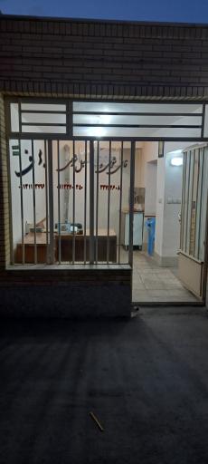 عکس قالیشویی برف