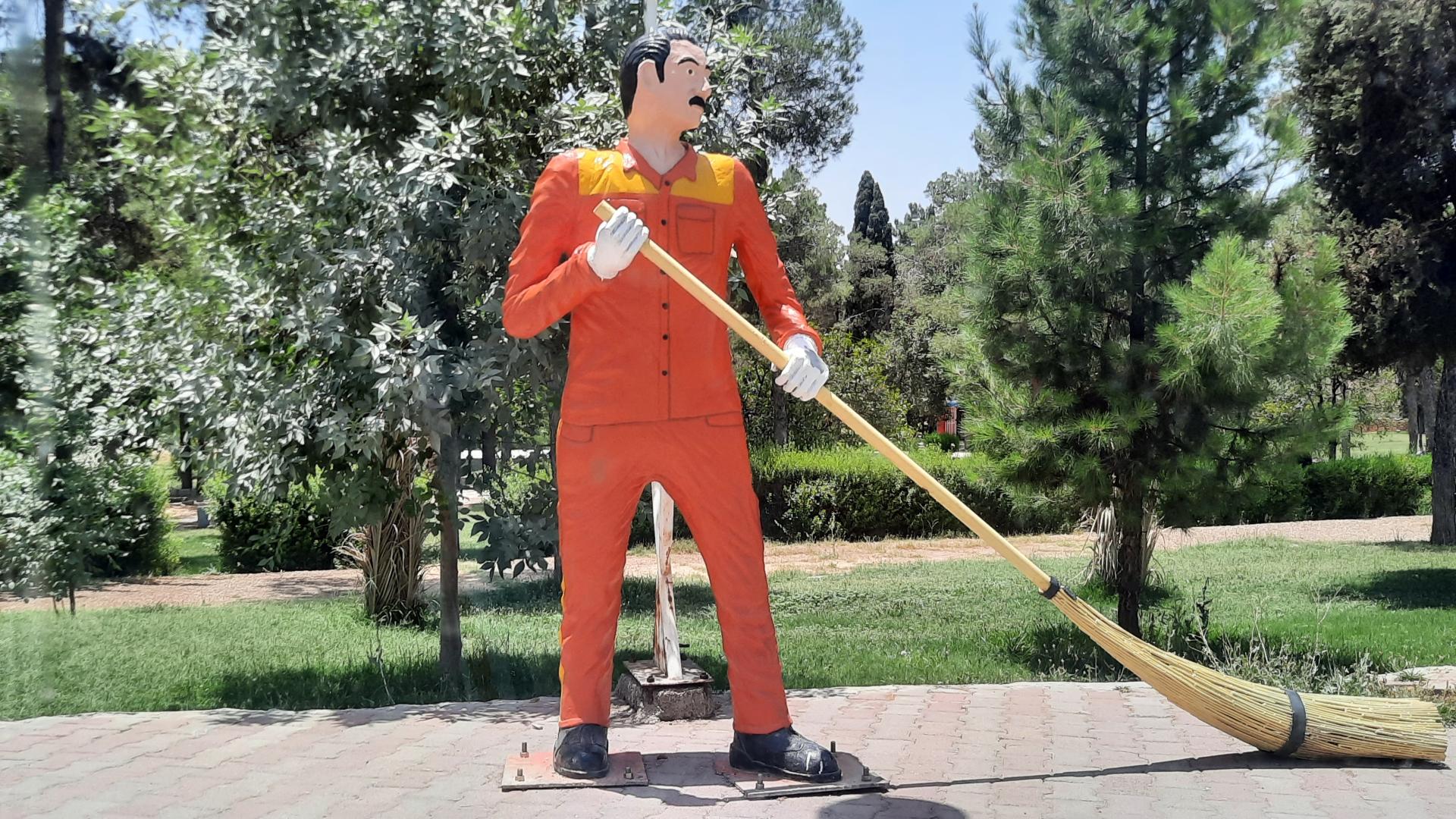 عکس بوستان شهر