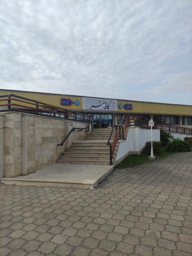 عکس کافه هنر