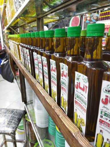 عکس زيتون آفاق