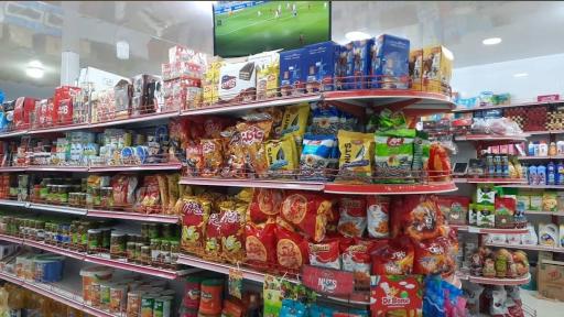 عکس سوپرمارکت زارعی