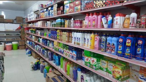 عکس سوپرمارکت زارعی