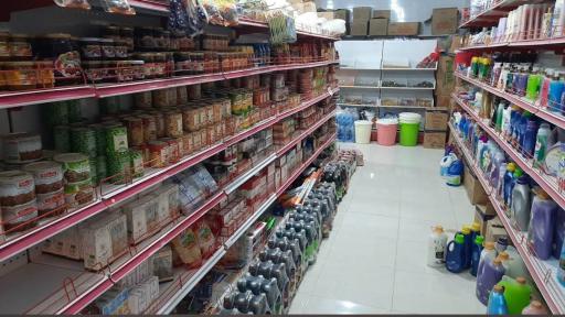 عکس سوپرمارکت زارعی