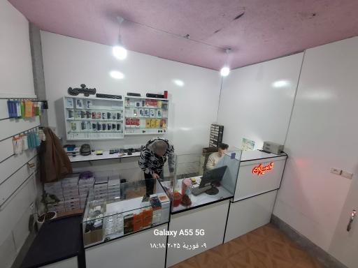 عکس تعمیرات موبایل  حسینی