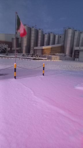 عکس شرکت صنایع پودر شیر مشهد