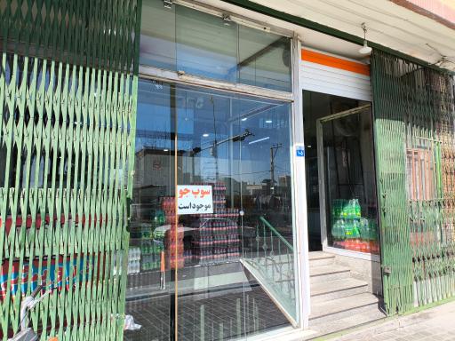 عکس طباخی غذای بیرون بر درویشی