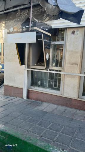 عکس خودپرداز بانک ملی 