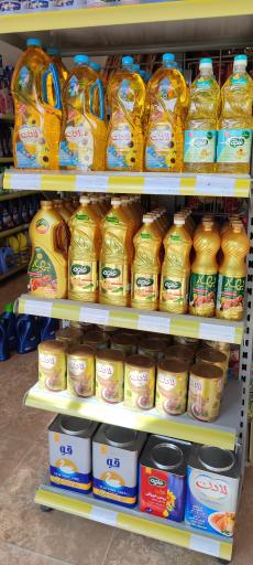 عکس سوپر مارکت گندم 