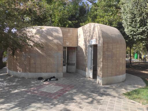 عکس سرویس بهداشتی