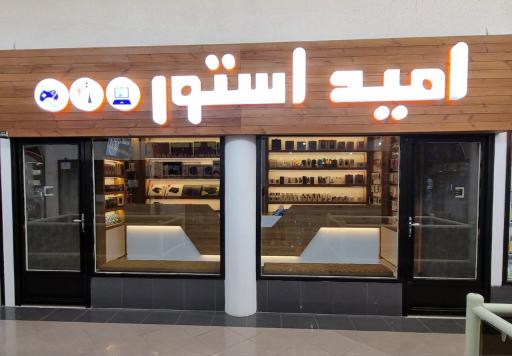 عکس بازار بزرگ میلاد