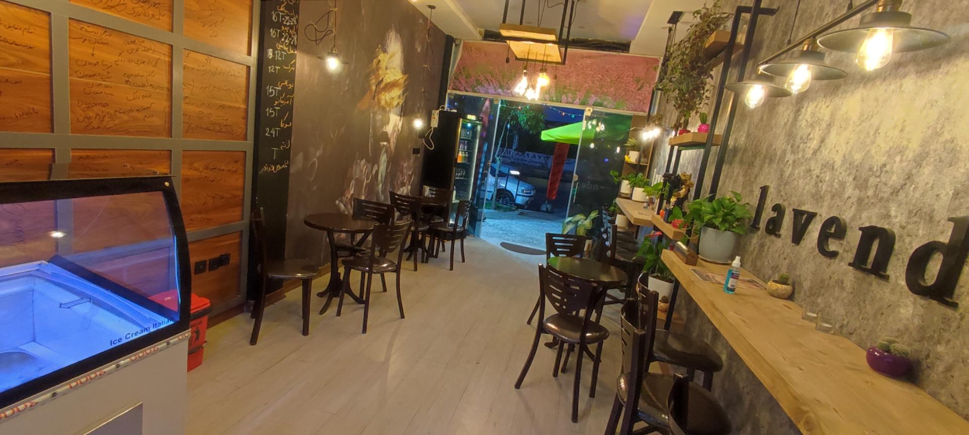 عکس کافه لاوندر