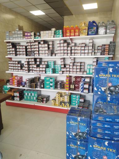 عکس مرکز پخش لنت ترمز