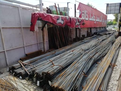 عکس آهن آلات خالقی