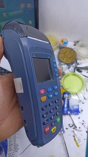 عکس فروش و تعمیرات کارتخوان سیار