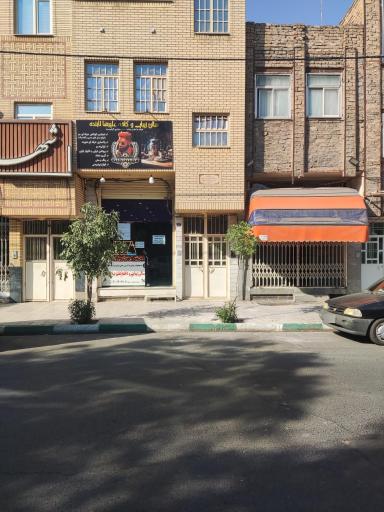عکس سالن زیبایی و کافه علیرضا تابنده