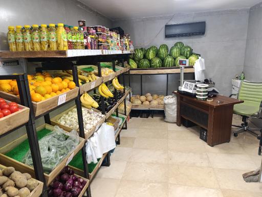 عکس سوپر میوه پاپایا
