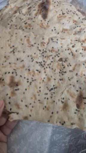 عکس نان مرکزی اصفهان 