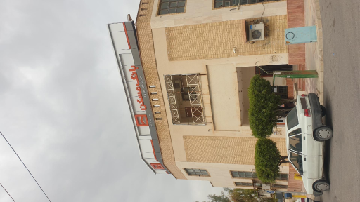 عکس بانک مسکن