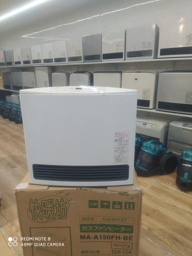 عکس بخاری ژاپنی