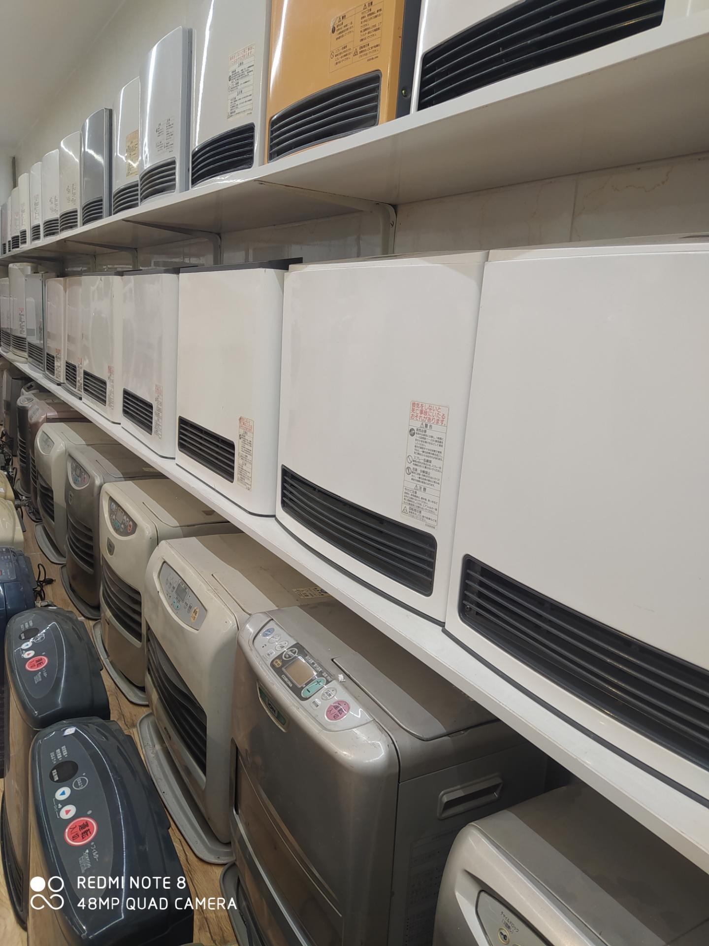 عکس بخاری ژاپنی