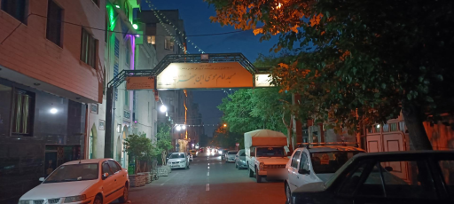 عکس مسجد امام موسی بن جعفر (ع)