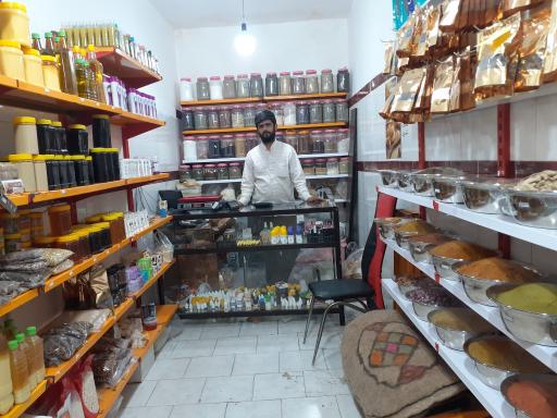 عکس سلامتکده سلوی