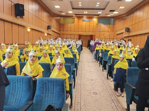 عکس دبستان دخترانه آل ابراهیم 