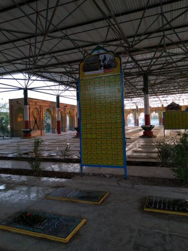 عکس گلزار شهدای آبادان