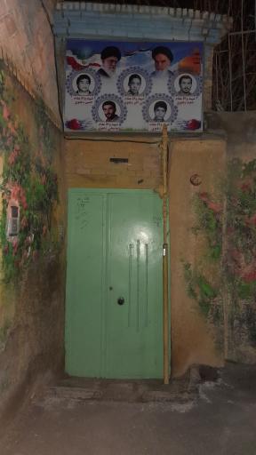 خانه تاریخی شهیدان دهنوی