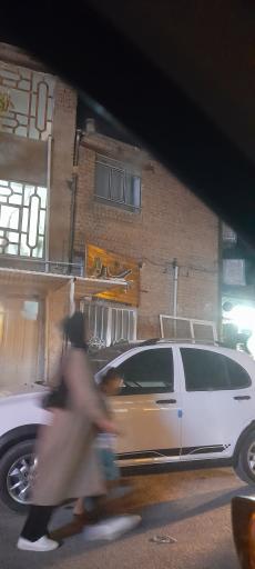 عکس سالن سلاله