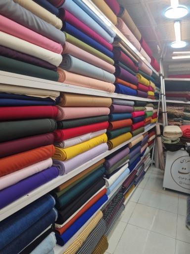 عکس پارچه سرای سخاوت شعبه ۲