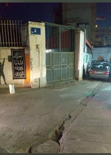 عکس زائر سرای فرهنگیان استان قم