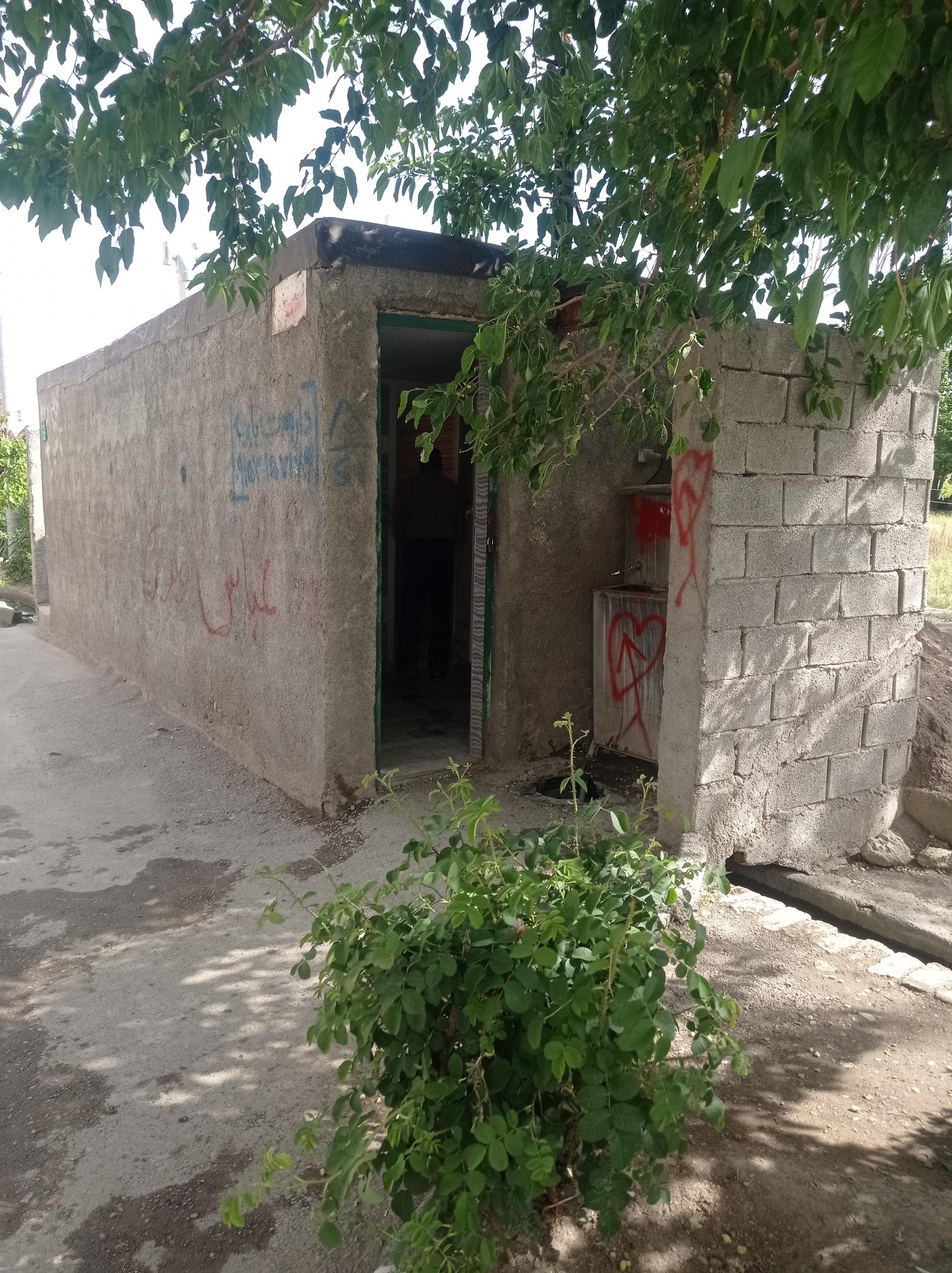 عکس مسجد صاحب الزمان (عج)