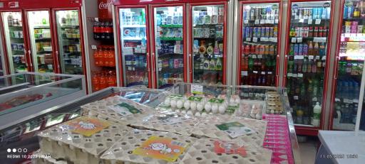 فروشگاه مریم