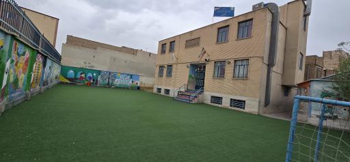 عکس دبستان غیردولتی مبین