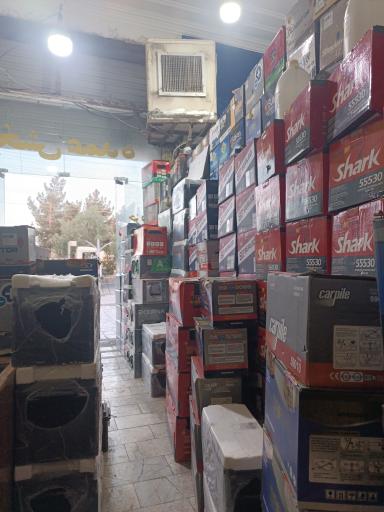 عکس نمایندگی باطری مرکزی زاهدان