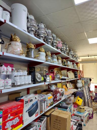 عکس لوازم خانگی صانعی