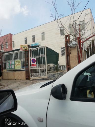 عکس پایگاه انتقال خون گناباد