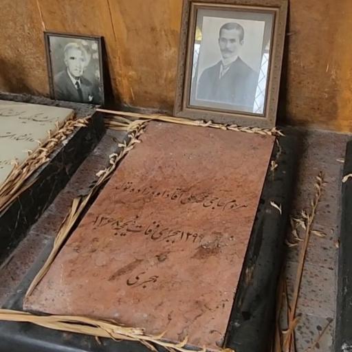 عکس آرامگاه استاد پورداوود 