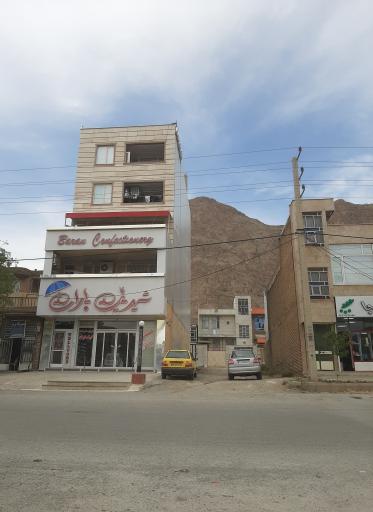 شیرینی فروشی باران