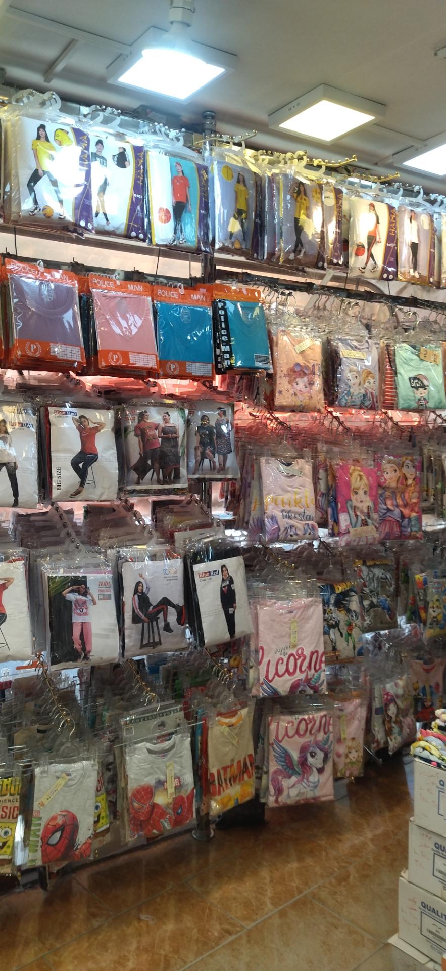 عکس فروشگاه پوشاک مادر