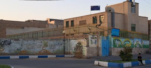 عکس دبستان غیردولتی مبین