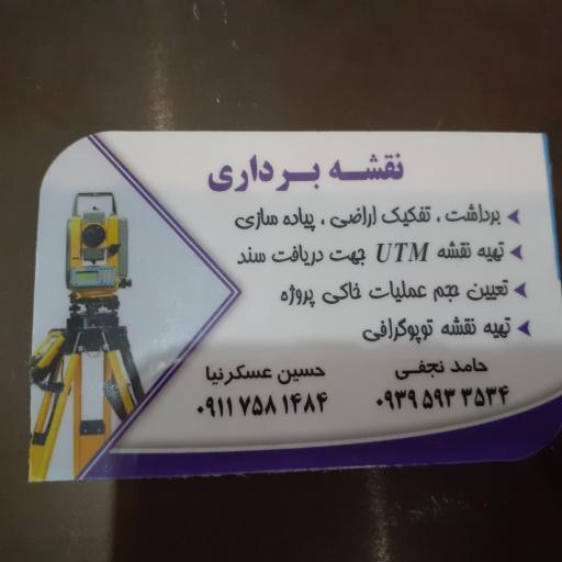 عکس دکوراسیون داخلی مدرن