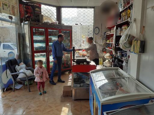 عکس سوپرمارکت نوری