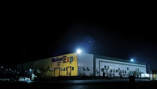 عکس نمایشگاه بین‌المللی مشهد