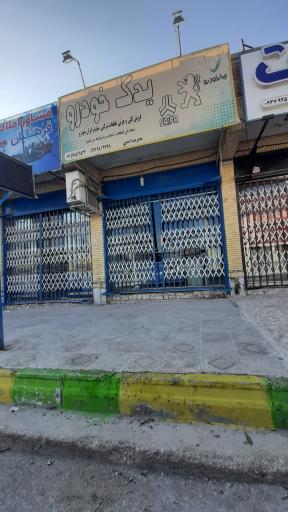 عکس یدکی خودرو اسدی