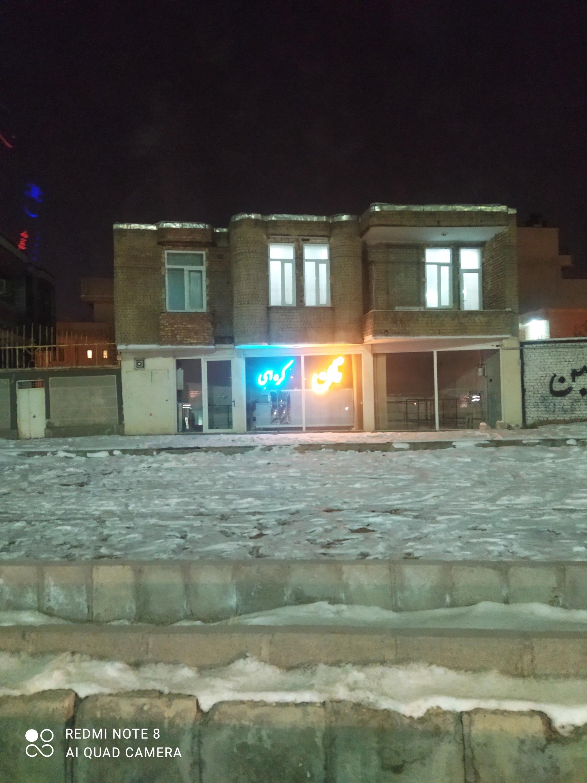 عکس فروشگاه نان کره ای