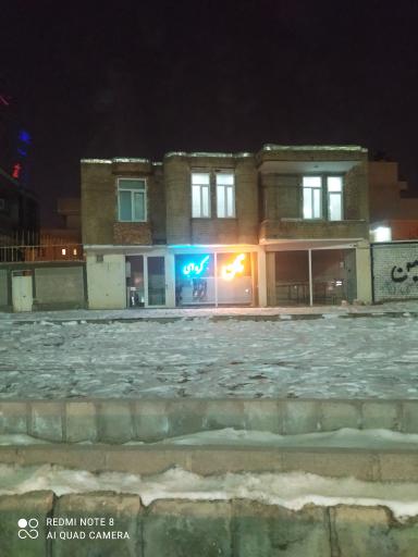 عکس فروشگاه نان کره ای