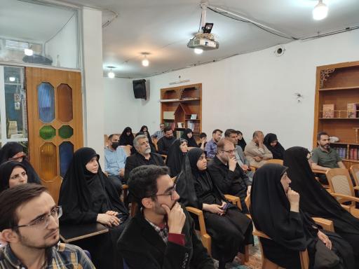 عکس مرکز تربیتی خاتم الاوصیا